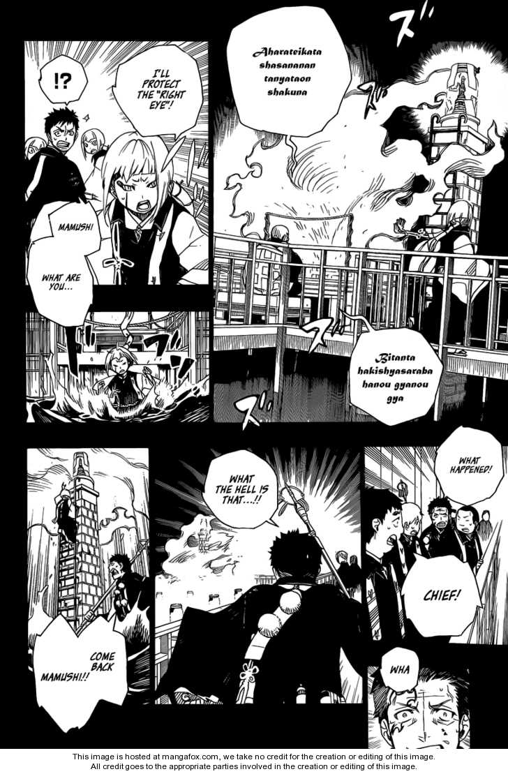 Ao no Exorcist Vol.06 Chapter 020 page 21
