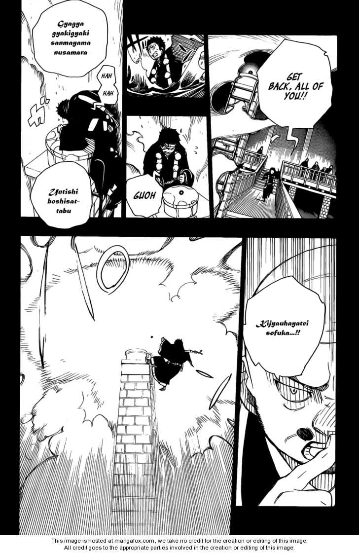Ao no Exorcist Vol.06 Chapter 020 page 23