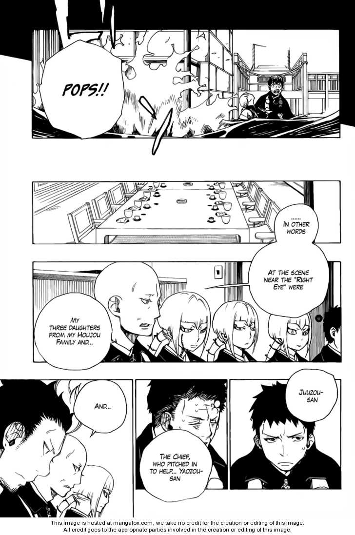 Ao no Exorcist Vol.06 Chapter 020 page 24
