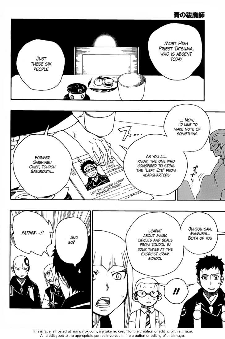 Ao no Exorcist Vol.06 Chapter 020 page 25