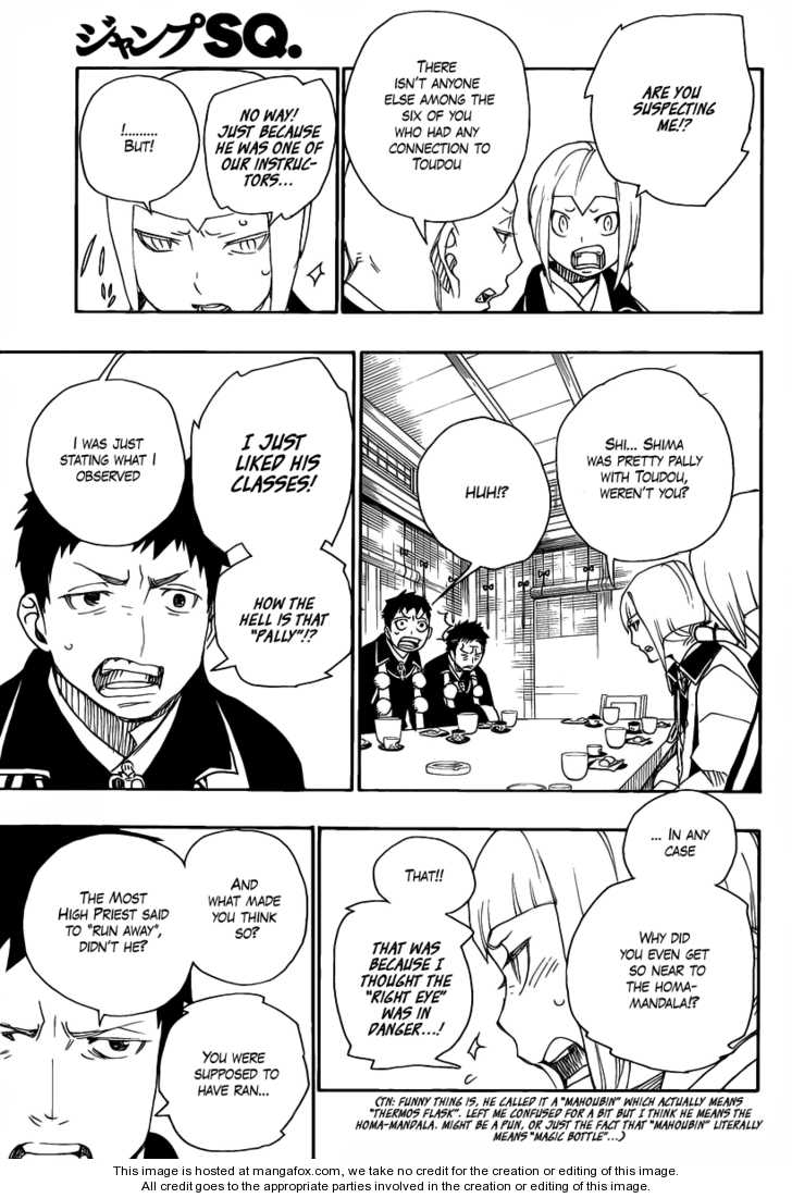 Ao no Exorcist Vol.06 Chapter 020 page 26