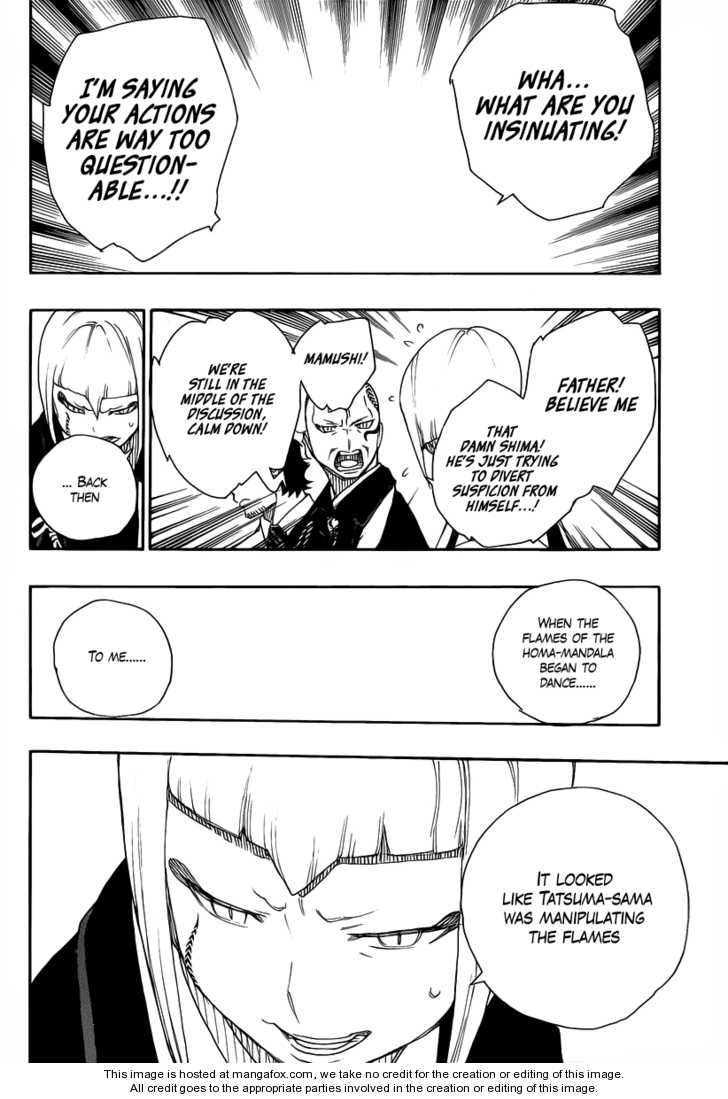 Ao no Exorcist Vol.06 Chapter 020 page 27