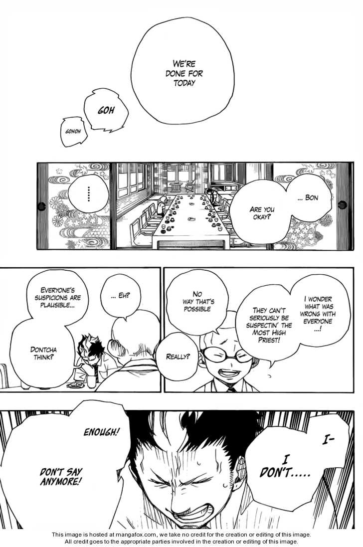 Ao no Exorcist Vol.06 Chapter 020 page 30