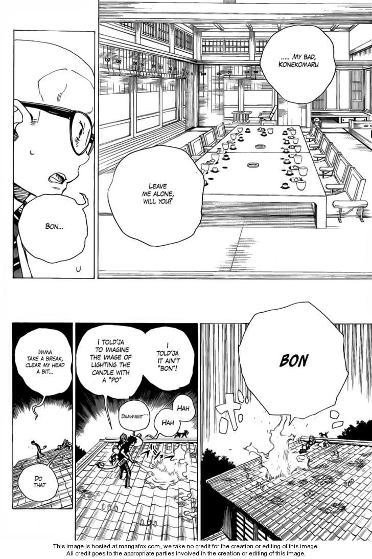 Ao no Exorcist Vol.06 Chapter 020 page 31