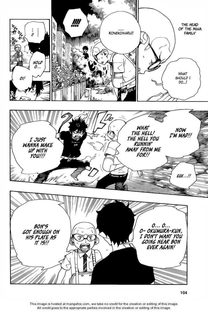 Ao no Exorcist Vol.06 Chapter 020 page 33