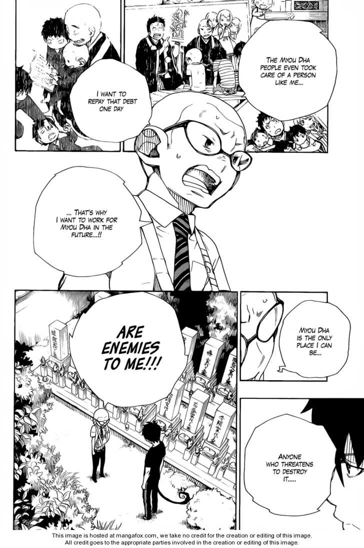 Ao no Exorcist Vol.06 Chapter 020 page 35