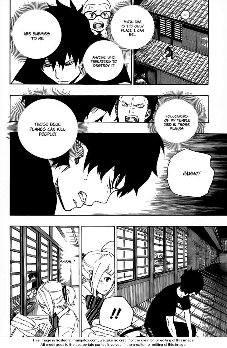 Ao no Exorcist Vol.06 Chapter 021 page 4