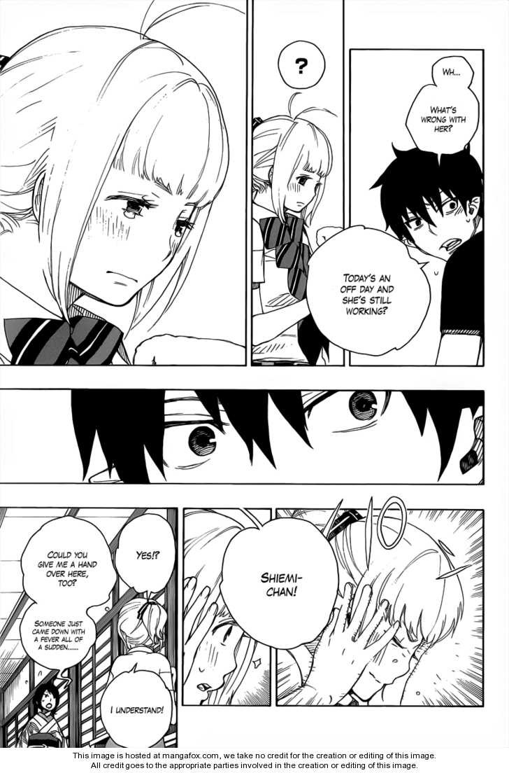 Ao no Exorcist Vol.06 Chapter 021 page 5