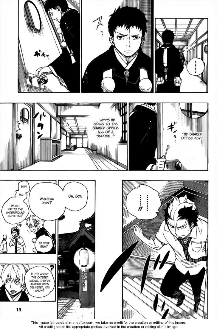 Ao no Exorcist Vol.06 Chapter 021 page 9