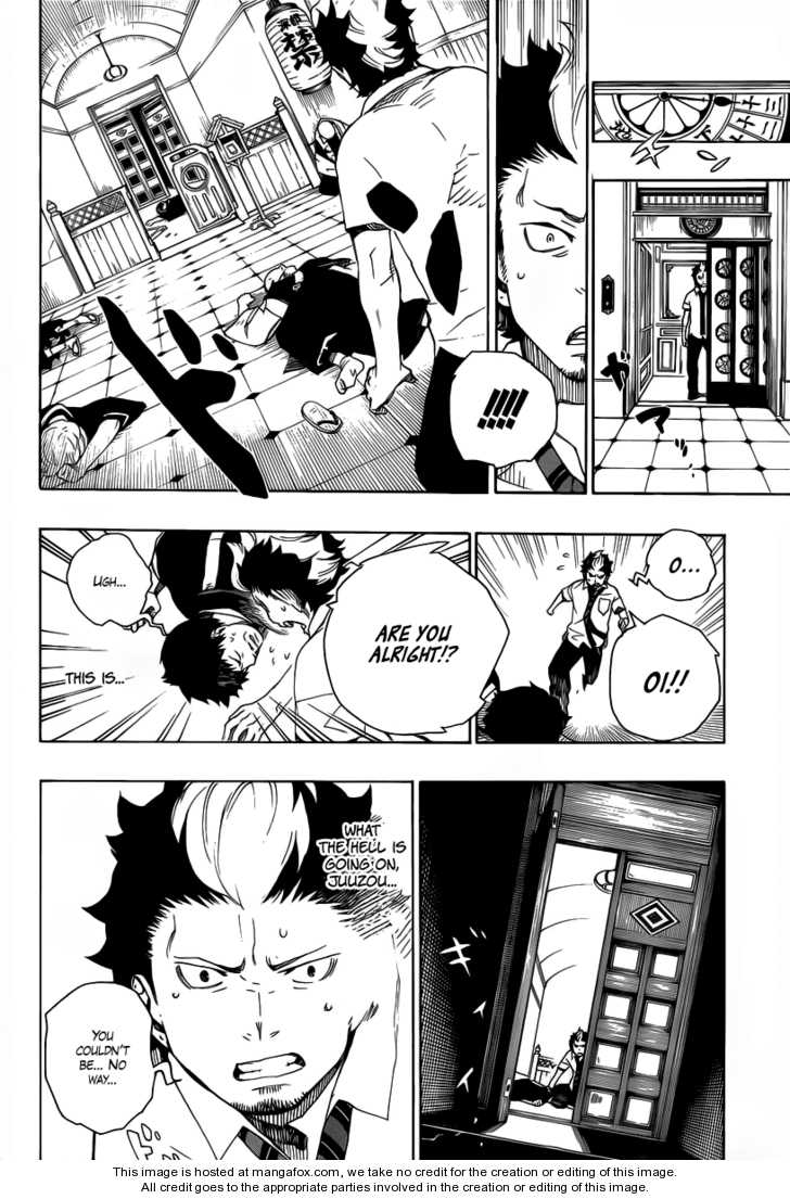 Ao no Exorcist Vol.06 Chapter 021 page 10