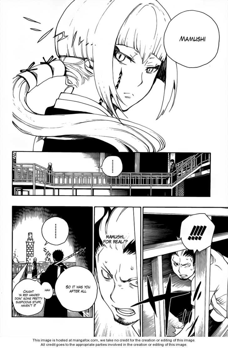 Ao no Exorcist Vol.06 Chapter 021 page 12