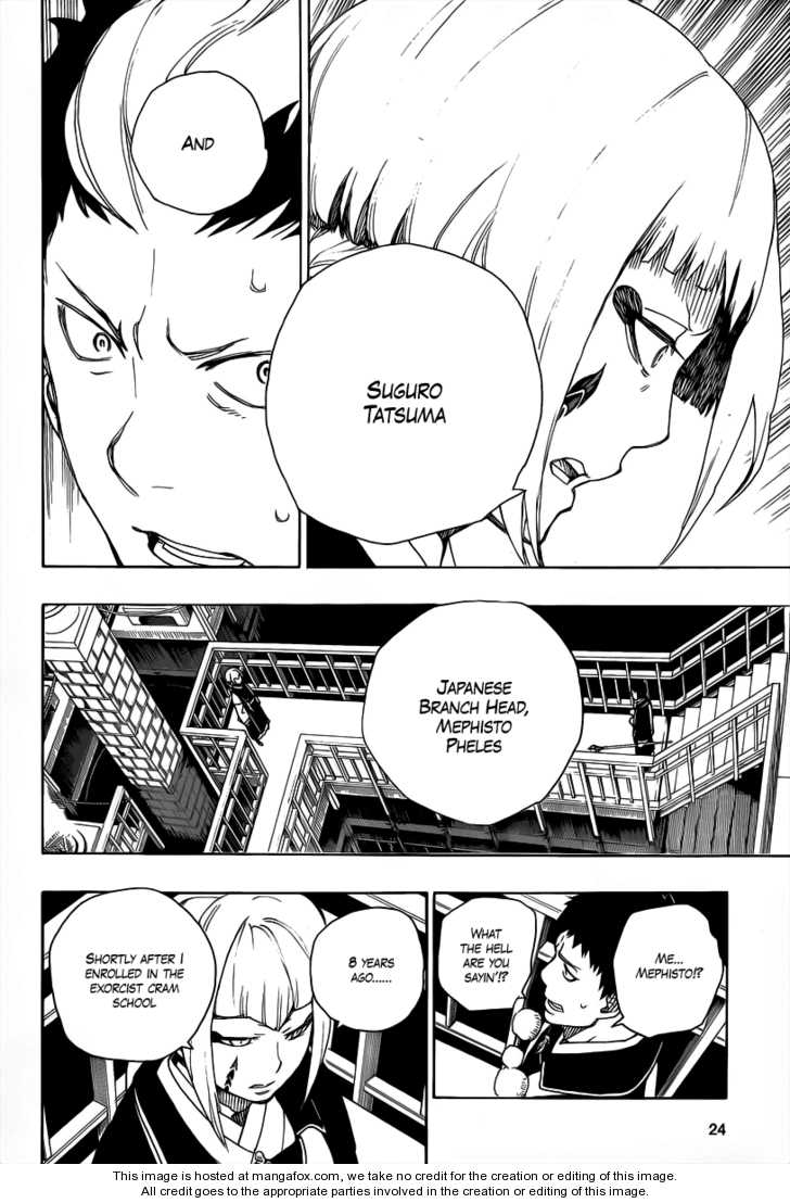 Ao no Exorcist Vol.06 Chapter 021 page 14
