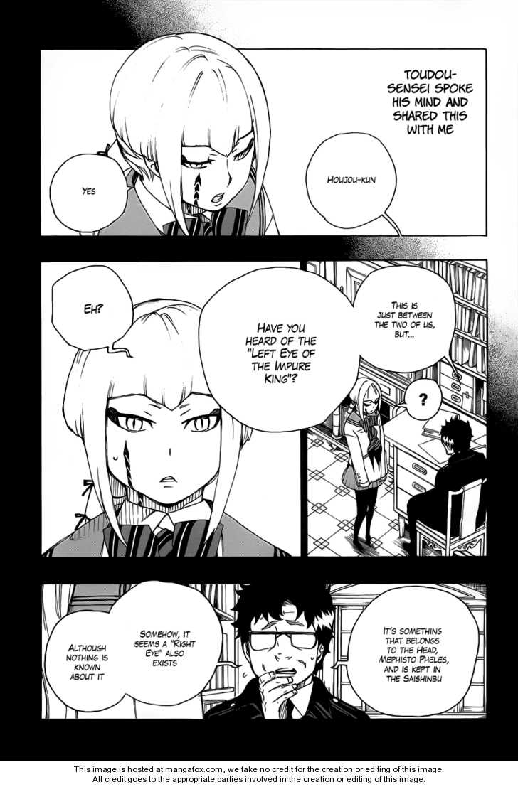Ao no Exorcist Vol.06 Chapter 021 page 15