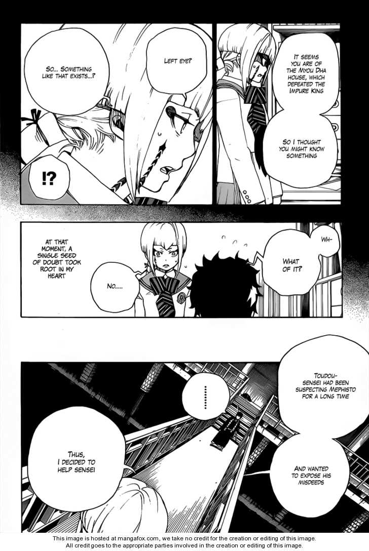 Ao no Exorcist Vol.06 Chapter 021 page 16