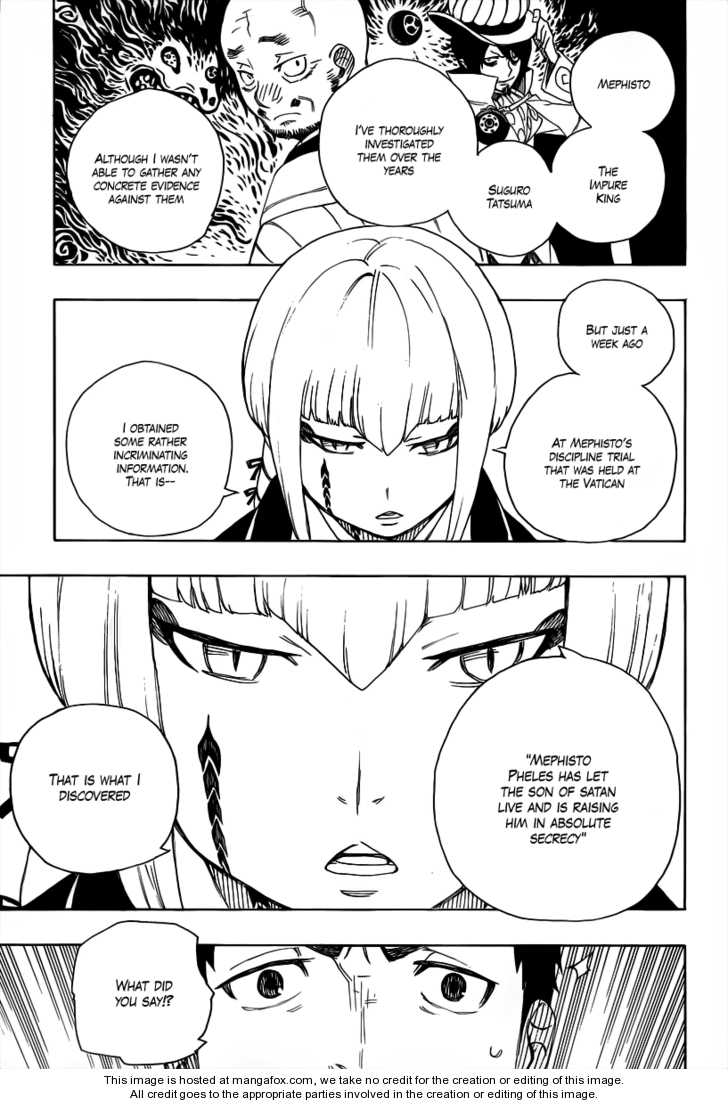 Ao no Exorcist Vol.06 Chapter 021 page 17