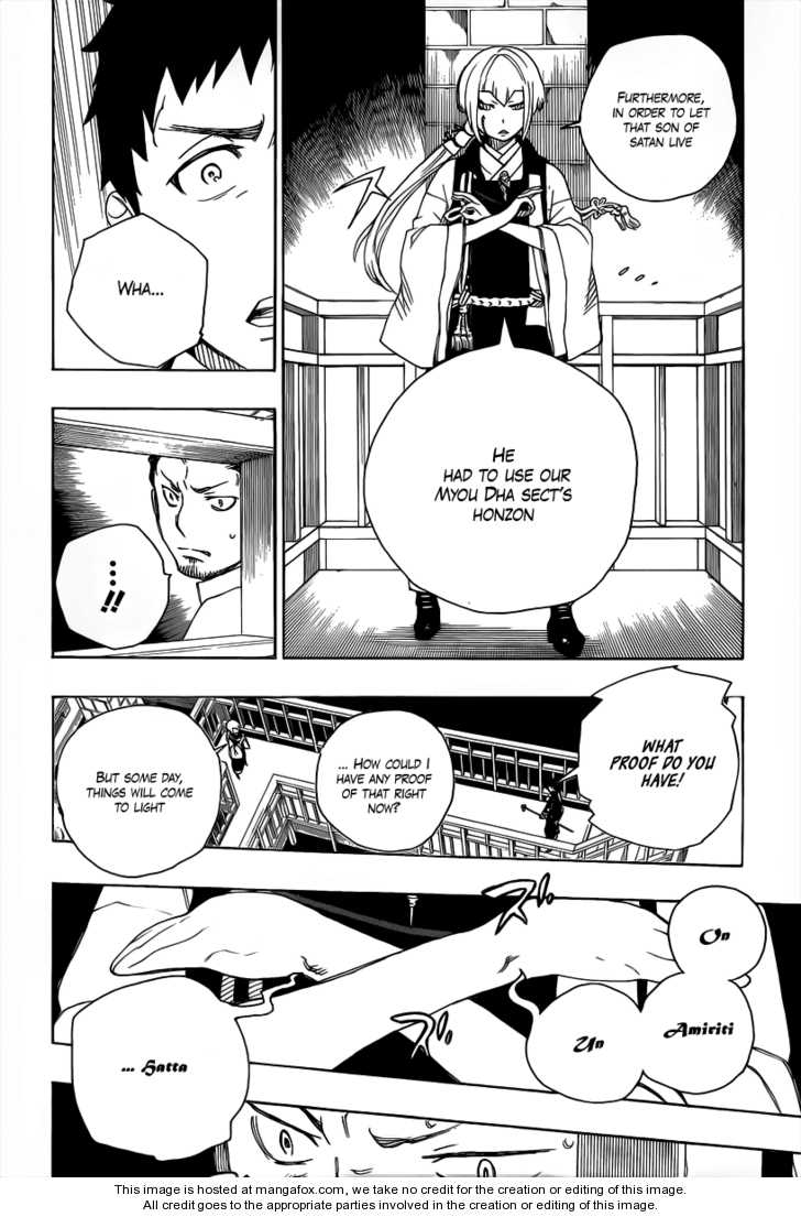 Ao no Exorcist Vol.06 Chapter 021 page 18