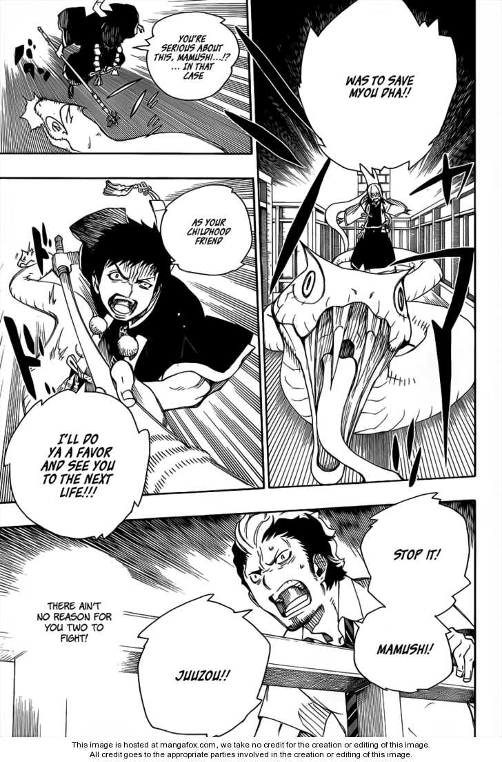 Ao no Exorcist Vol.06 Chapter 021 page 21