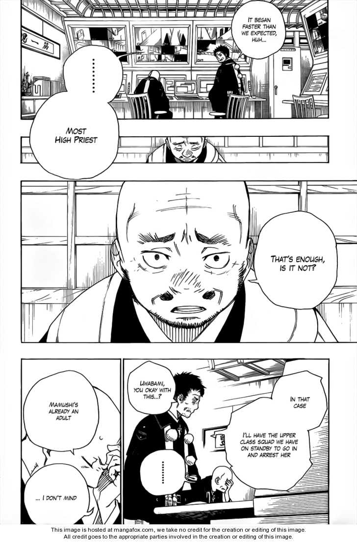 Ao no Exorcist Vol.06 Chapter 021 page 22