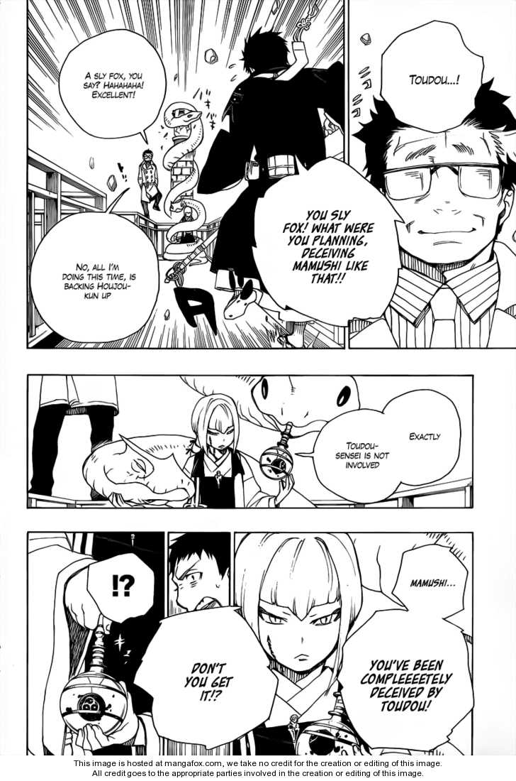 Ao no Exorcist Vol.06 Chapter 021 page 29