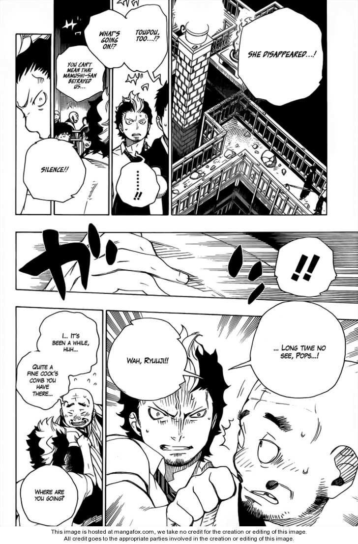 Ao no Exorcist Vol.06 Chapter 021 page 31
