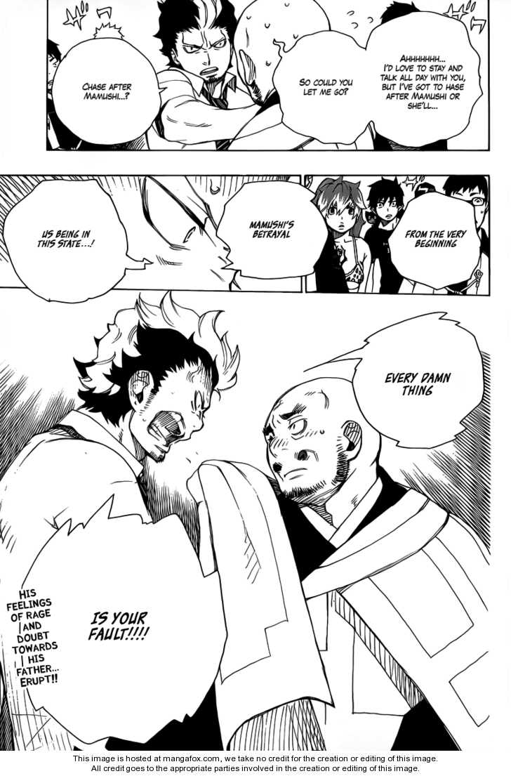 Ao no Exorcist Vol.06 Chapter 021 page 32
