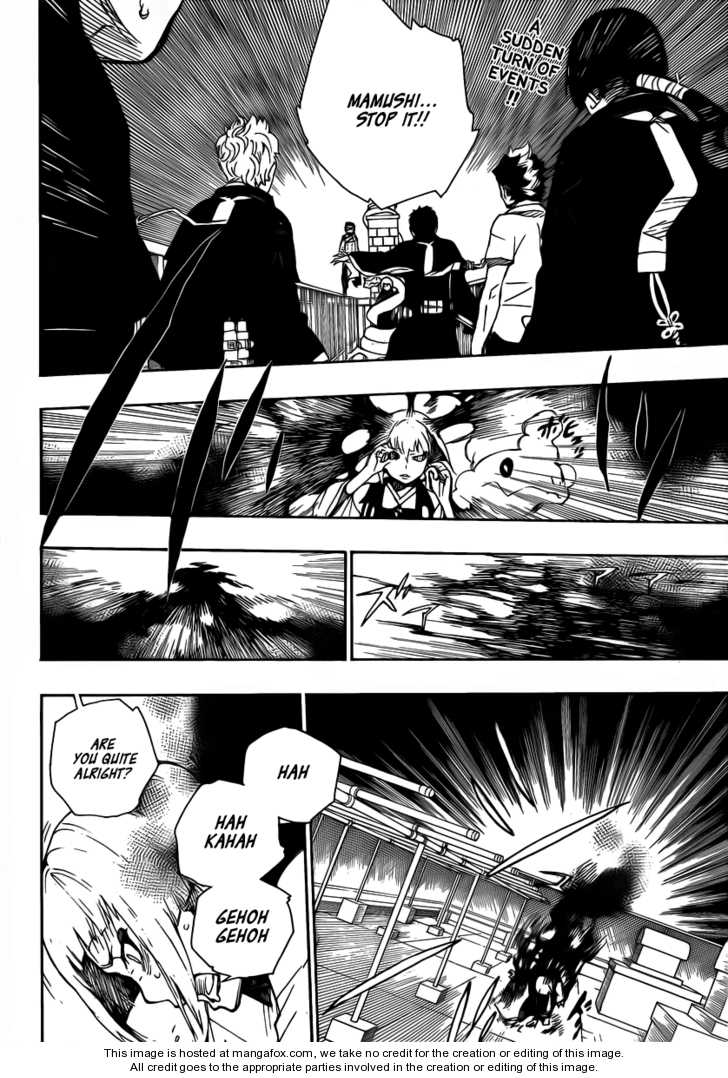 Ao no Exorcist Vol.06 Chapter 022 page 3