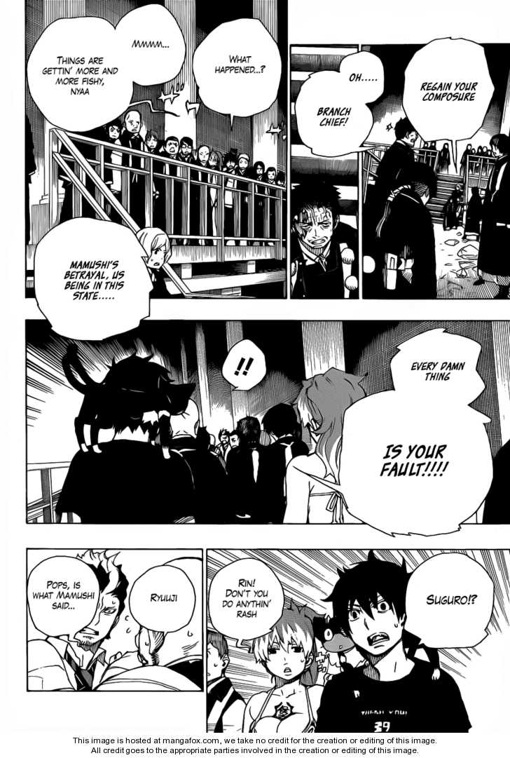 Ao no Exorcist Vol.06 Chapter 022 page 5