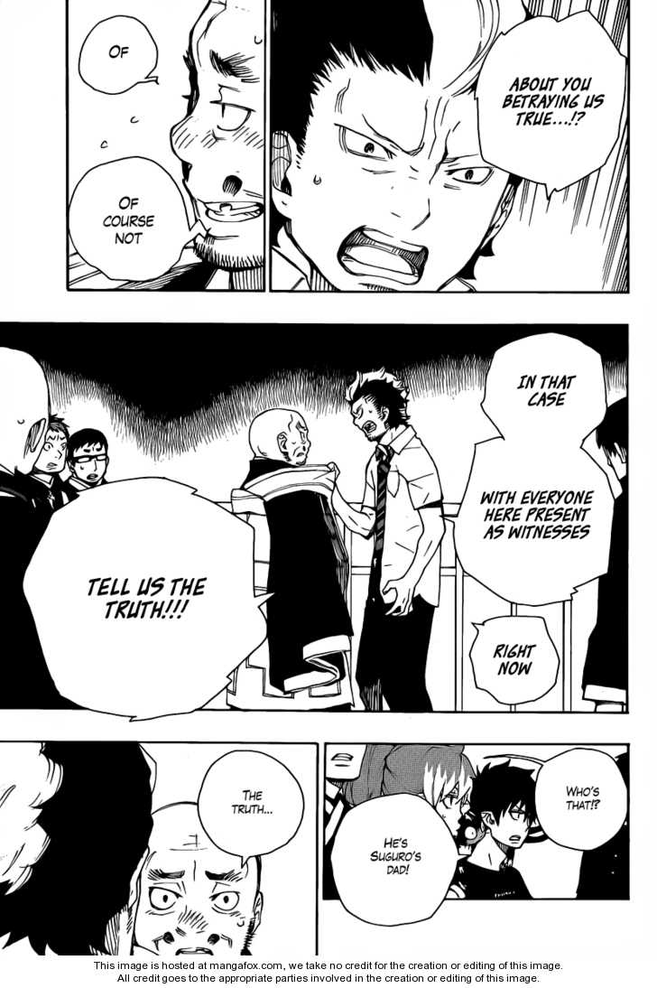 Ao no Exorcist Vol.06 Chapter 022 page 6