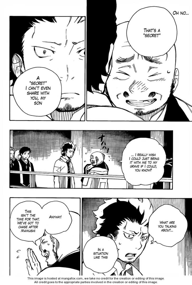 Ao no Exorcist Vol.06 Chapter 022 page 7