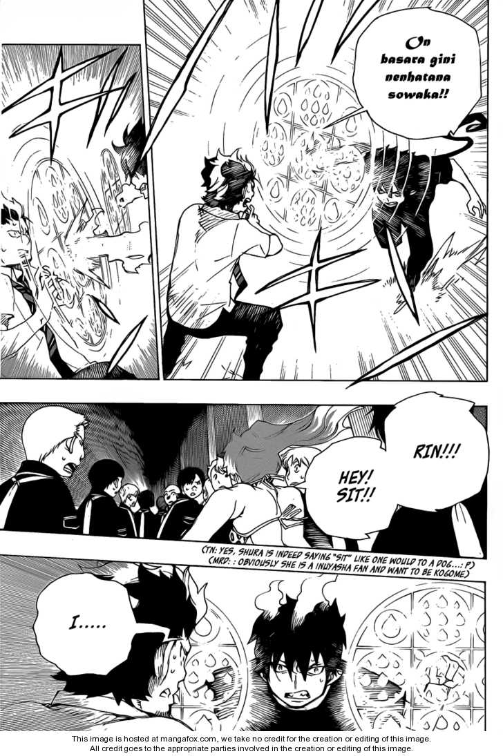 Ao no Exorcist Vol.06 Chapter 022 page 16