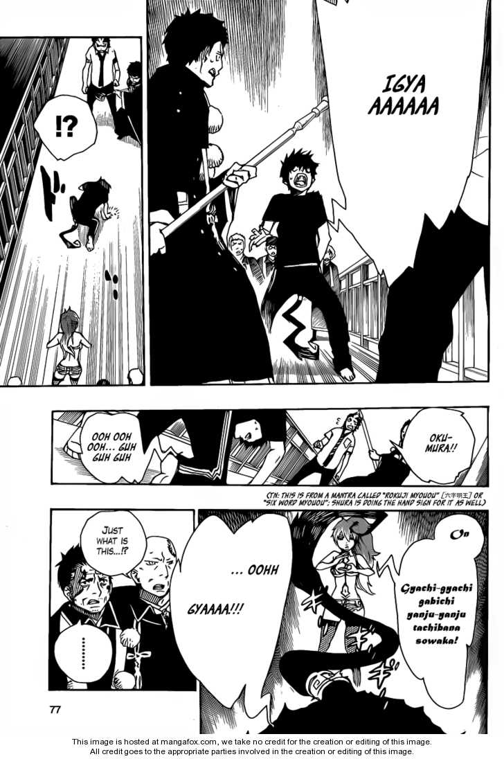 Ao no Exorcist Vol.06 Chapter 022 page 20