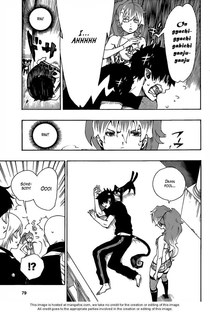 Ao no Exorcist Vol.06 Chapter 022 page 22