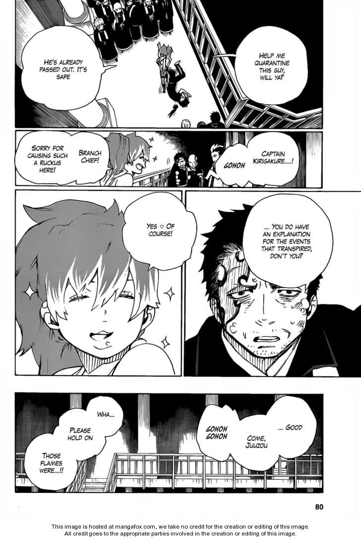 Ao no Exorcist Vol.06 Chapter 022 page 23