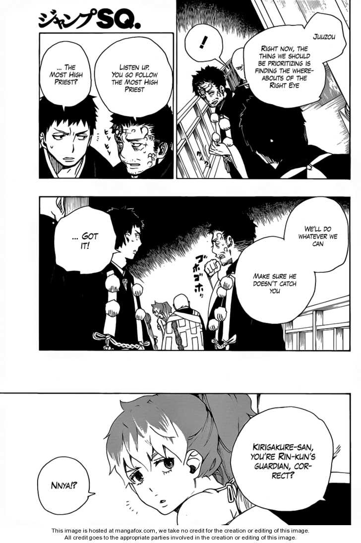 Ao no Exorcist Vol.06 Chapter 022 page 24