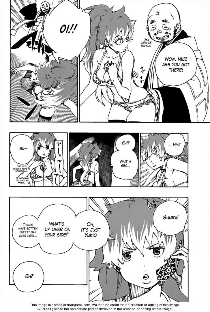 Ao no Exorcist Vol.06 Chapter 022 page 25