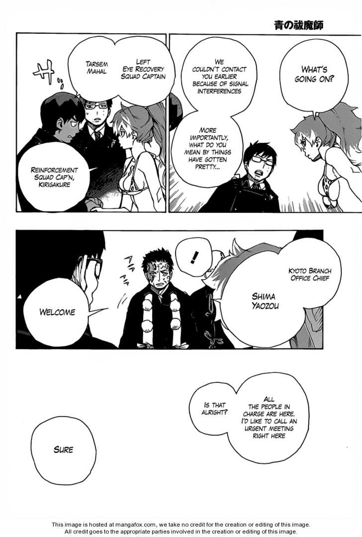 Ao no Exorcist Vol.06 Chapter 022 page 27