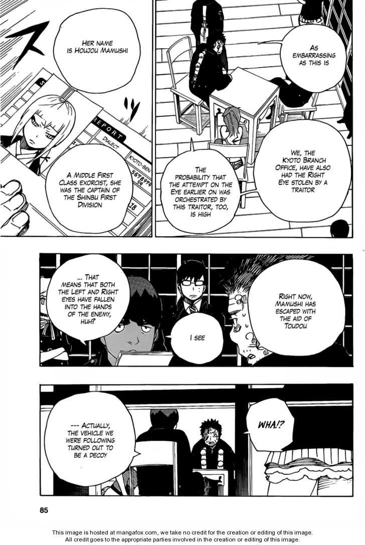 Ao no Exorcist Vol.06 Chapter 022 page 28