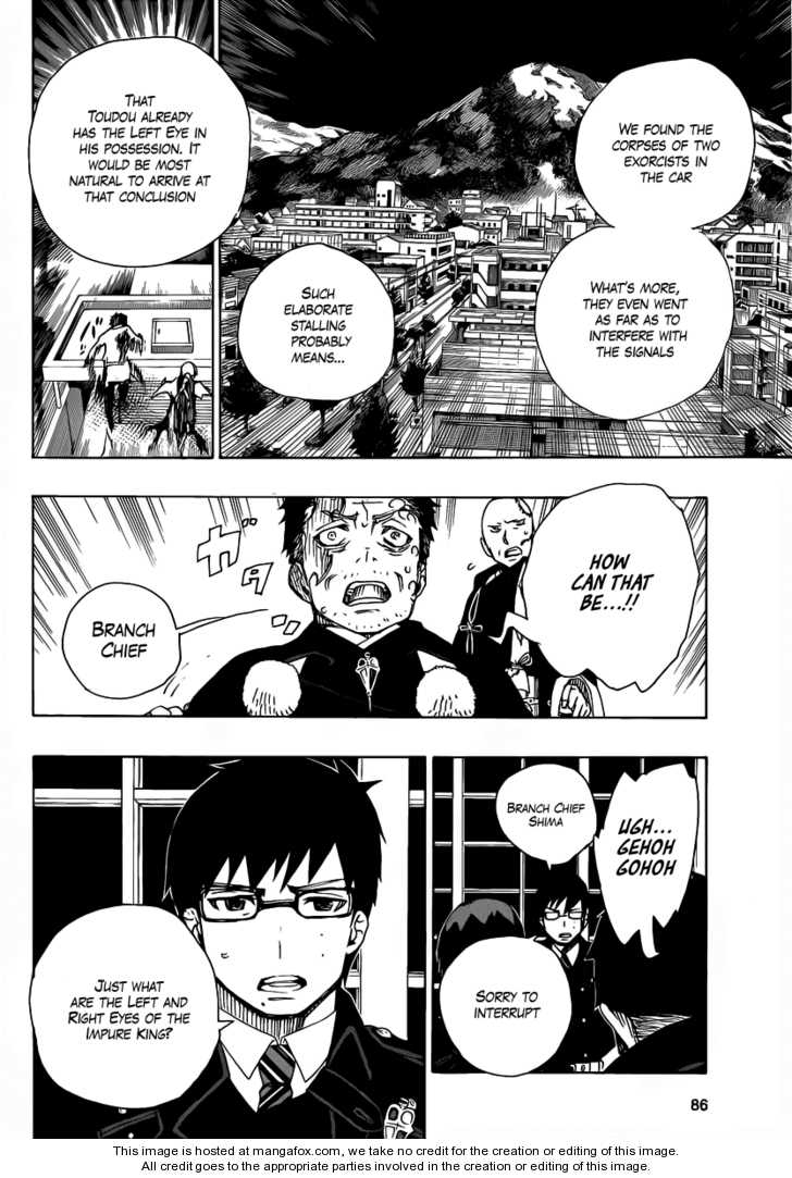 Ao no Exorcist Vol.06 Chapter 022 page 29