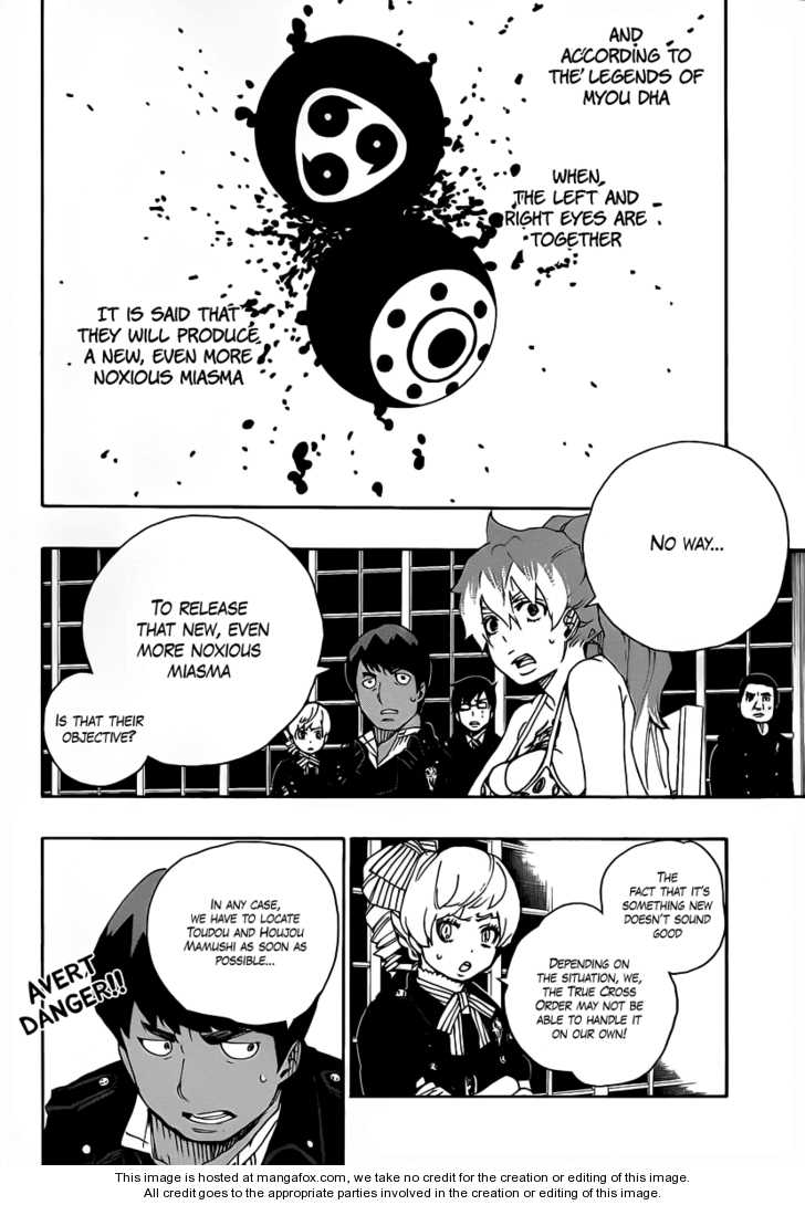 Ao no Exorcist Vol.06 Chapter 022 page 31