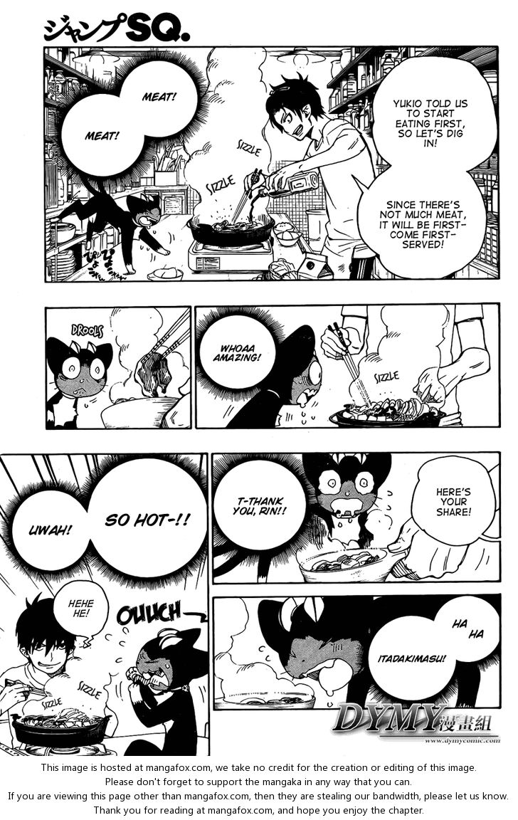 Ao no Exorcist Vol.06 Chapter 023.5 page 4
