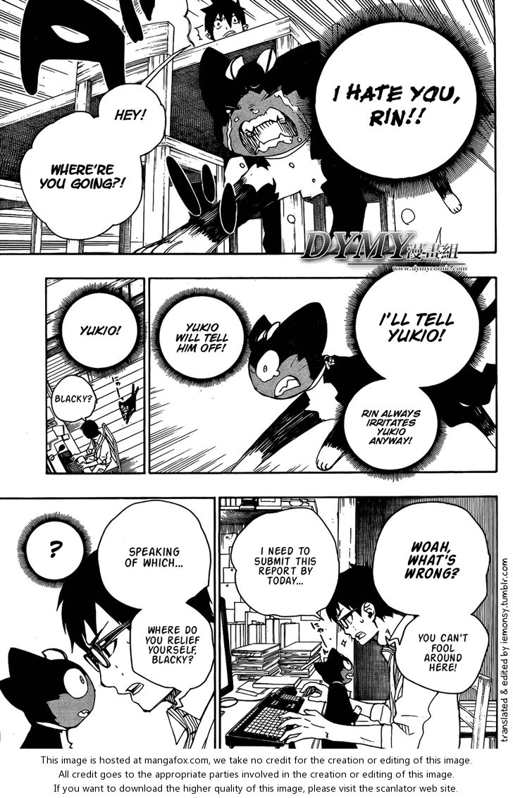 Ao no Exorcist Vol.06 Chapter 023.5 page 6