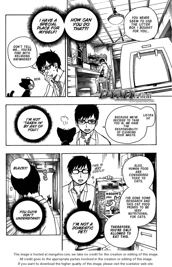 Ao no Exorcist Vol.06 Chapter 023.5 page 7