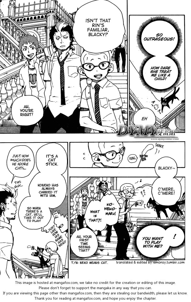 Ao no Exorcist Vol.06 Chapter 023.5 page 10