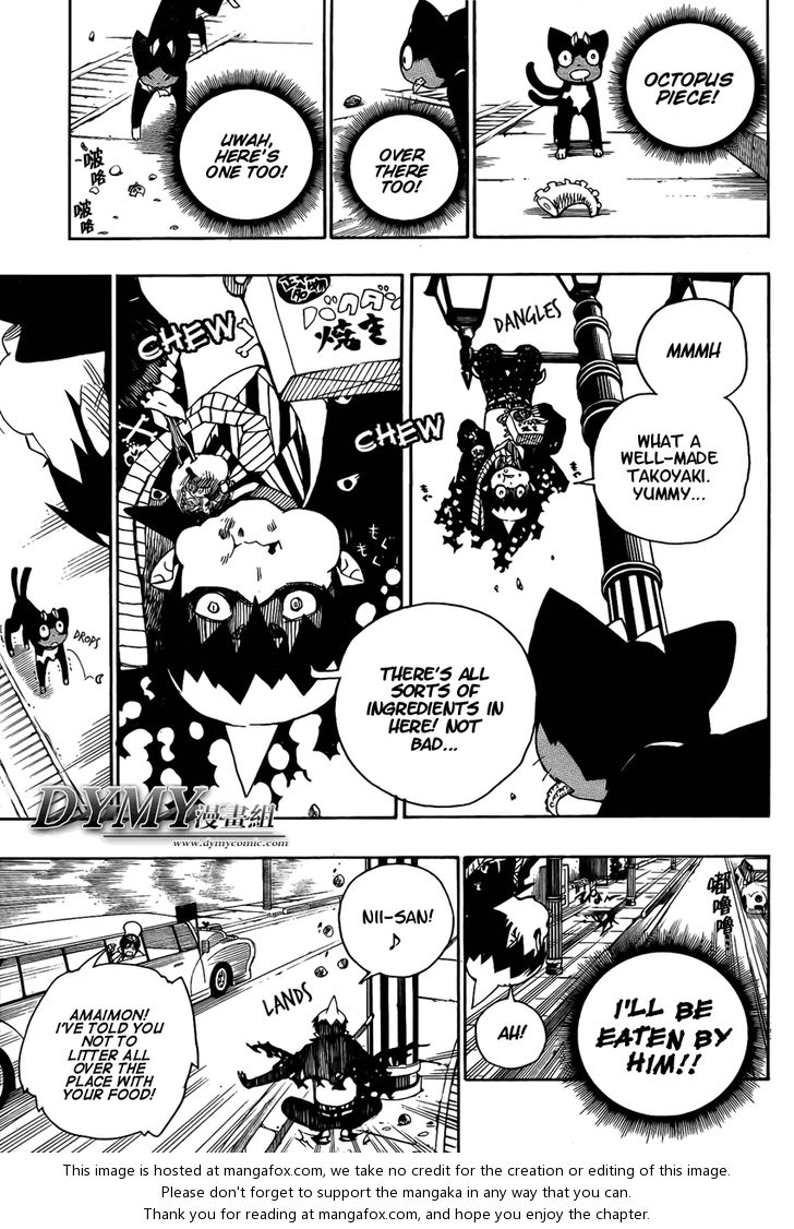 Ao no Exorcist Vol.06 Chapter 023.5 page 12