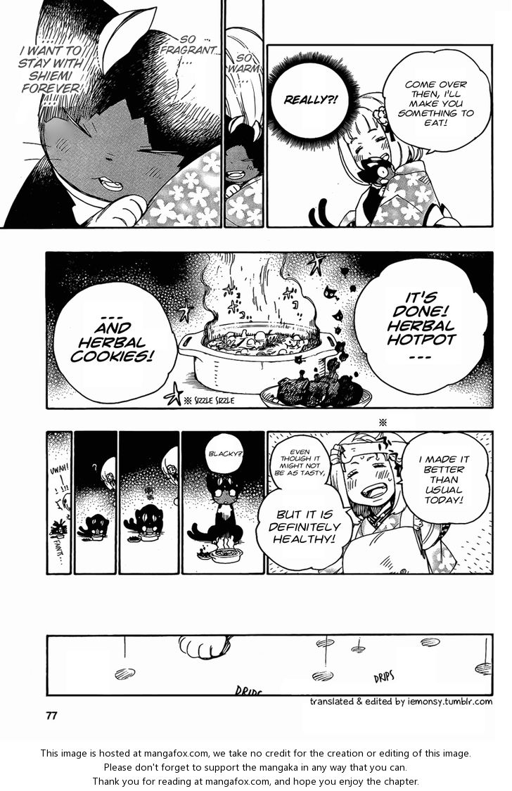 Ao no Exorcist Vol.06 Chapter 023.5 page 14