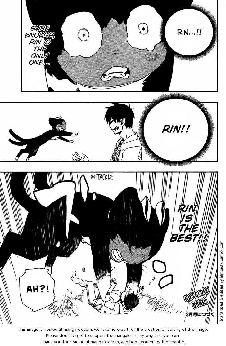 Ao no Exorcist Vol.06 Chapter 023.5 page 16
