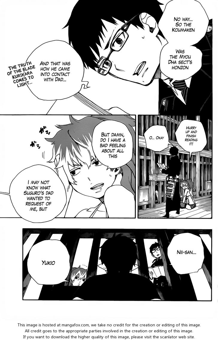 Ao no Exorcist Vol.07 Chapter 024 page 3