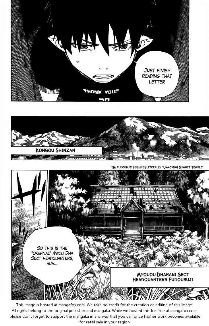 Ao no Exorcist Vol.07 Chapter 024 page 4