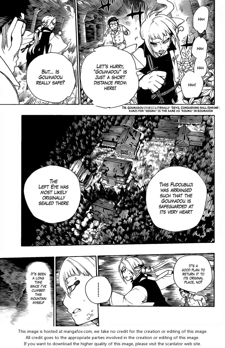 Ao no Exorcist Vol.07 Chapter 024 page 5