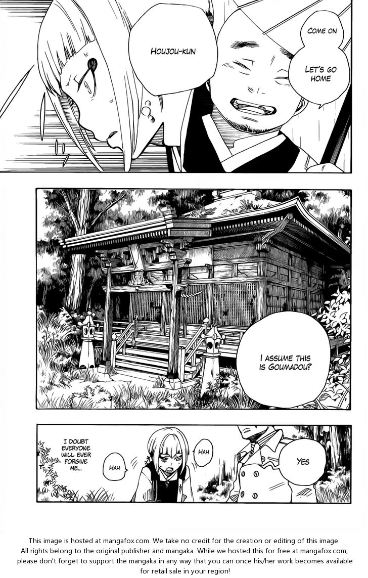 Ao no Exorcist Vol.07 Chapter 024 page 7